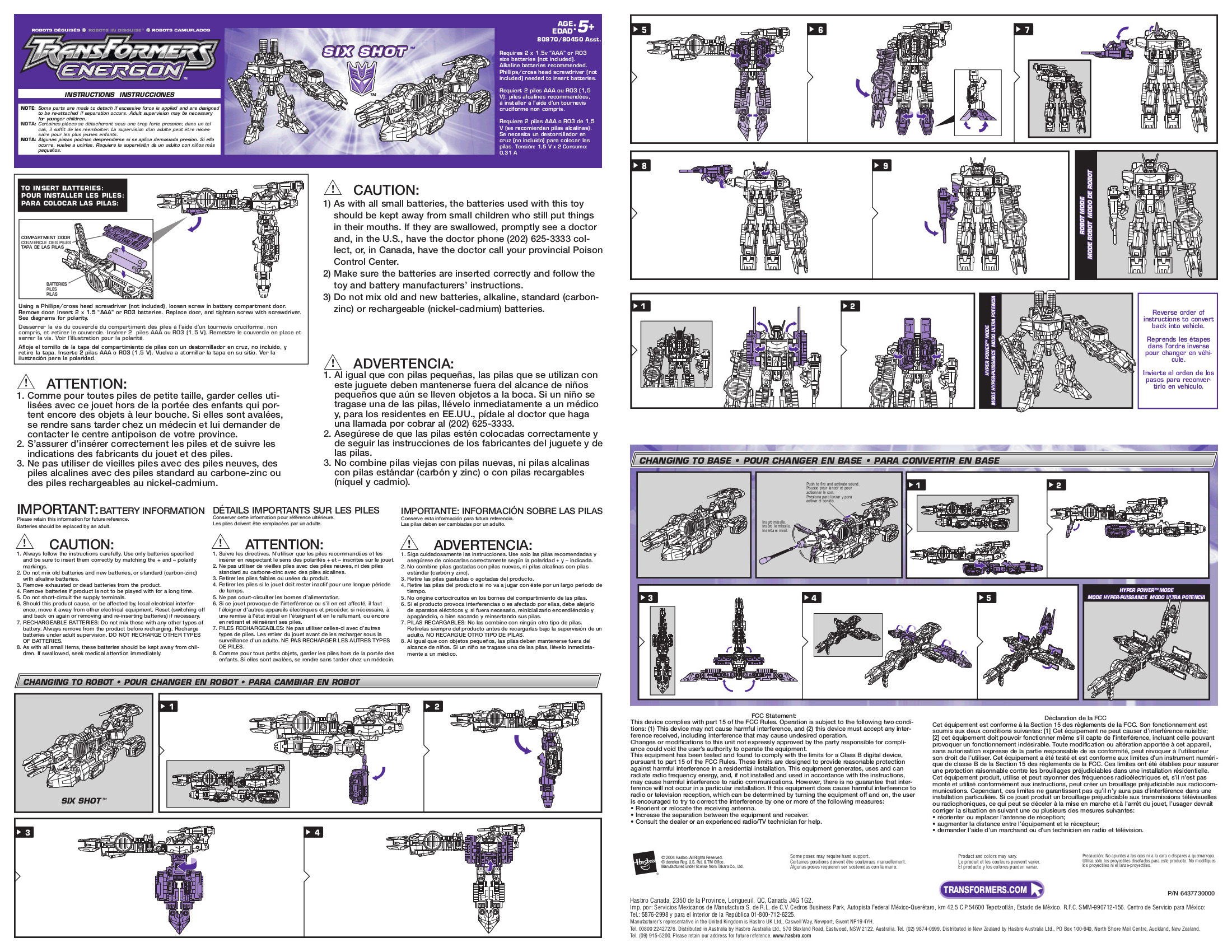 Mega Class Six Shot (Transformers, Energon, Autobot) Transformerland